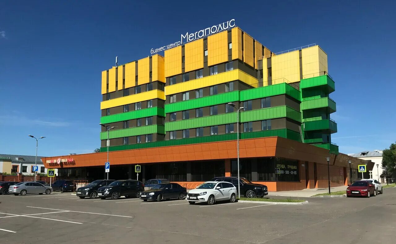 мегаполис иваново парижской коммуны. коммуны 3. коммуны 3. бц мегаполис иваново. коммуны 3.