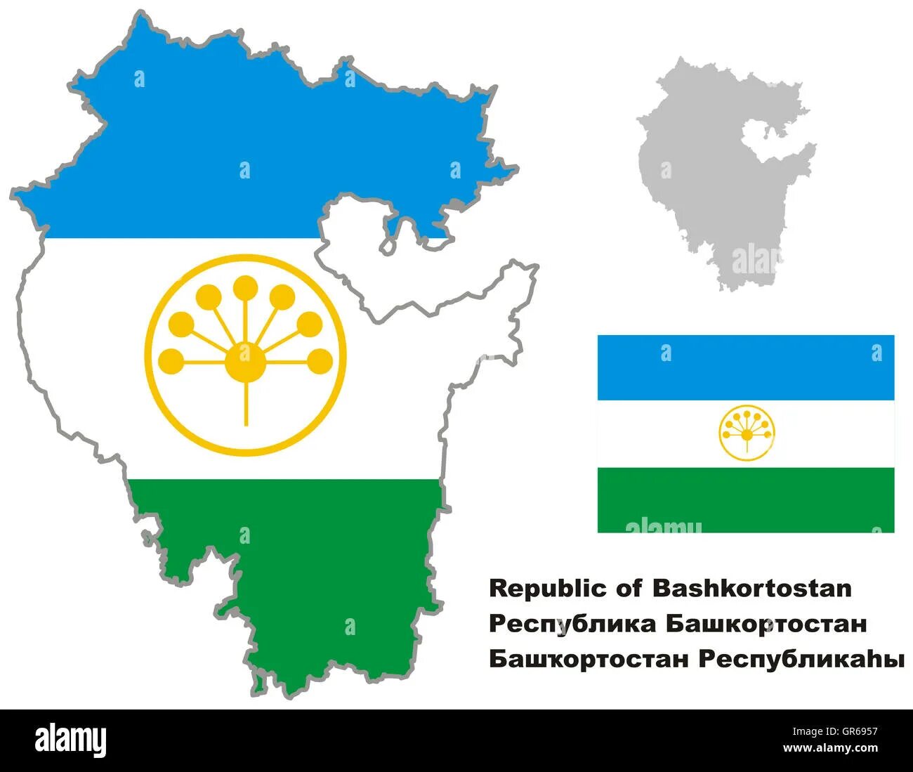 Флаг Республики Башкирия. Курай на флаге Республики Башкортостан. Флаг Башкирии альтернативный. Карта Башкортостана вектор. Https gosfin bashkortostan ru
