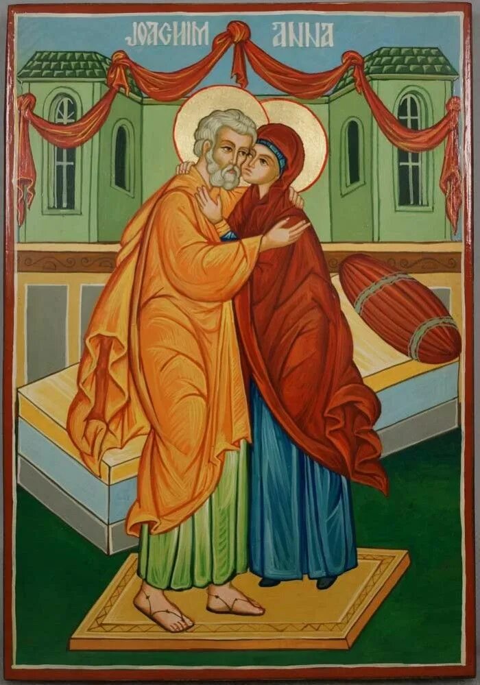 Joachim and Anna. Зачатие Святой Анны, "егда зачат Святую Богородицу".