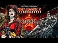Red alert 3 theme soviet. Red alert 3 супер юниты. red alert 3 rejuvenation. red alert 3 remastered.