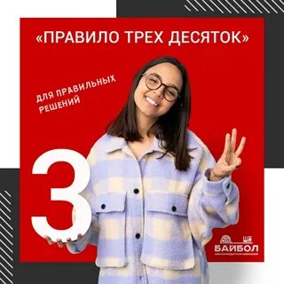 Занимает это пару минут