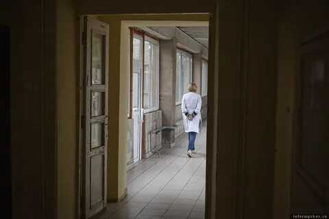 Вызов психиатрической
