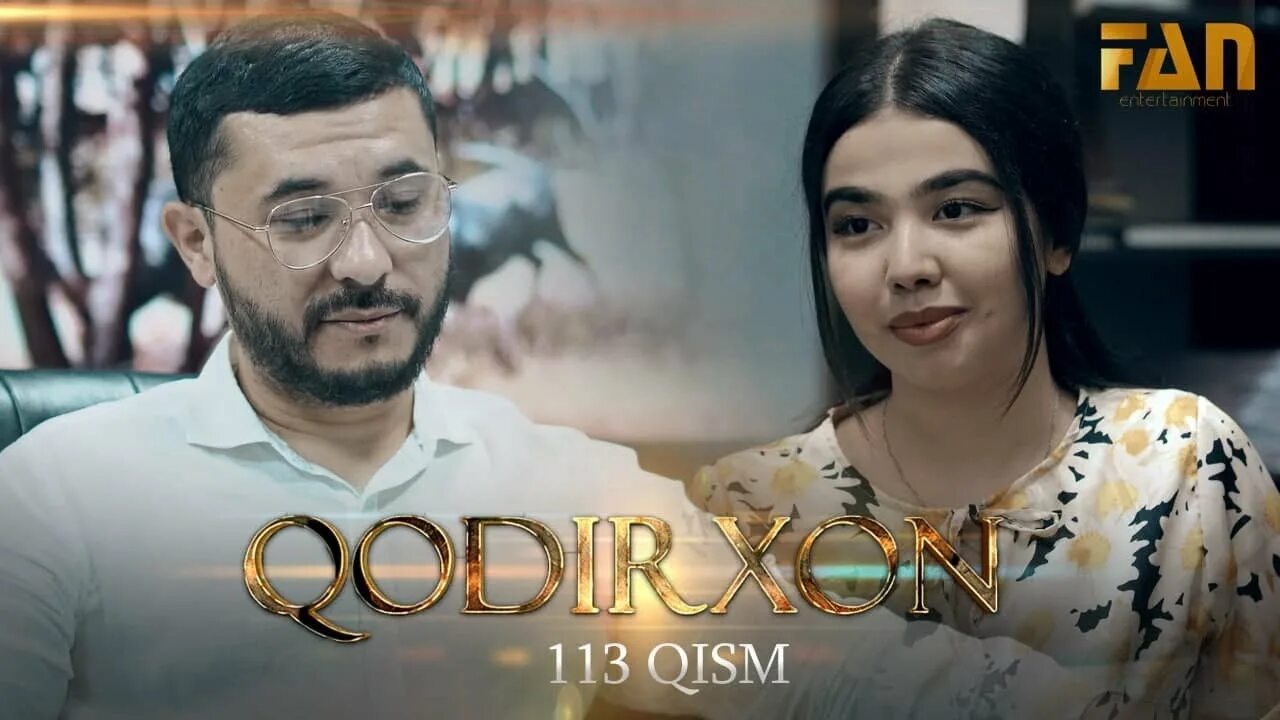 Qodirxon 15 qism. Кодирхон нур. Кодирхон нур. Baxt shakli. Кодирхон нур.