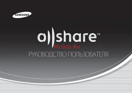 Samsung share