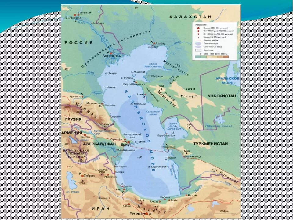 Нанести на карту каспийское. Побережье Каспийского моря карта Кавказа. Карта Дагестана побережье Каспийского моря. Азовское море и Каспийское море на карте. Берег Каспийского моря Дагестан карта.