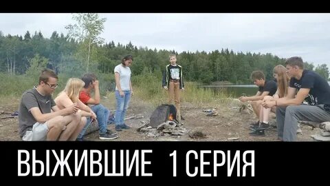 Не могу выжить одна