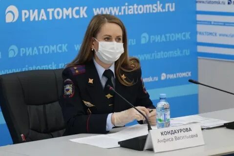 Миграционная томск