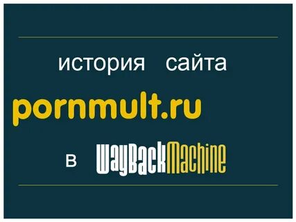 300 лучших рассказов на сайтах бествеапон