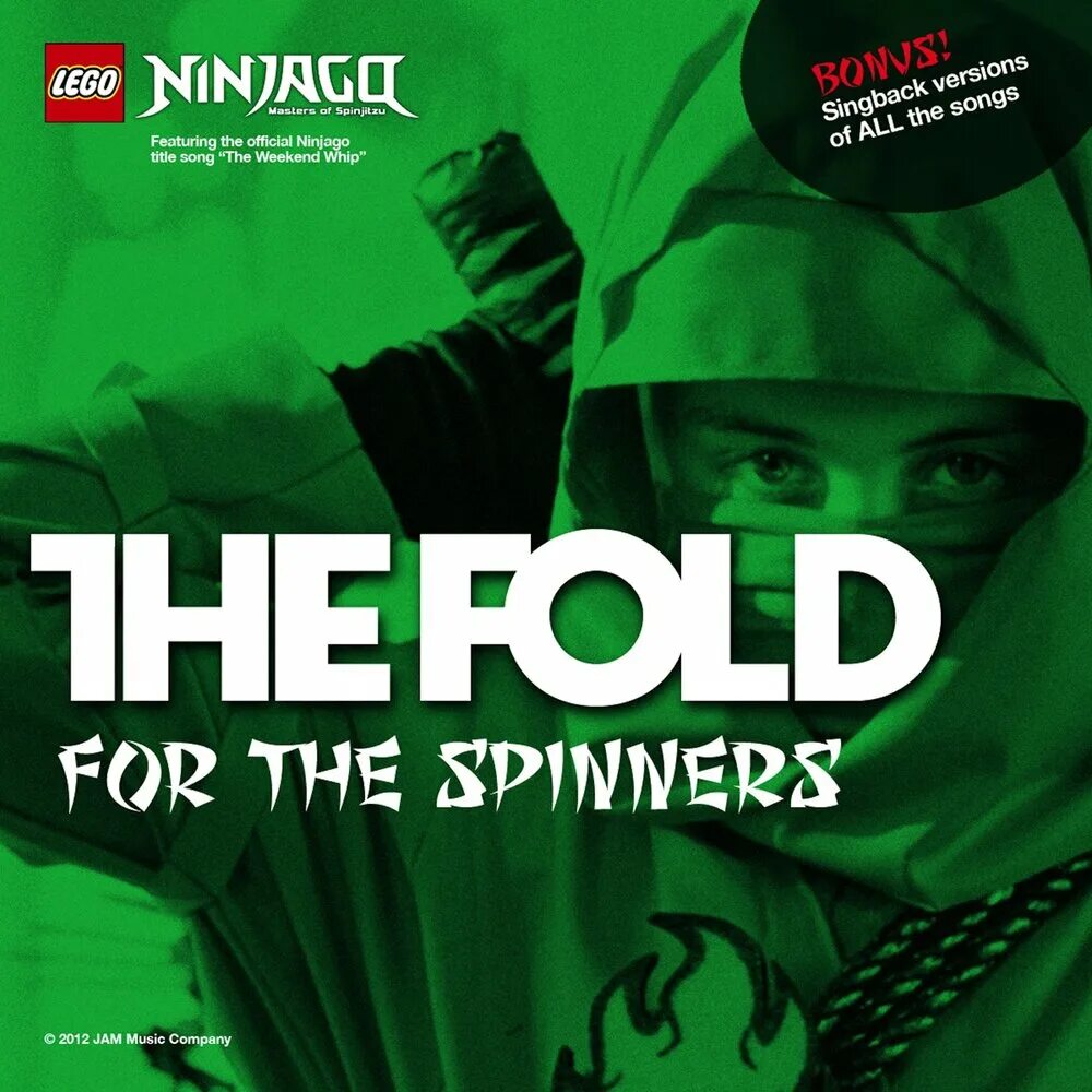 The fold ninjago weekend whip. The Fold weekend Whip. LEGO Ninjago the weekend Whip the Fold. LEGO Ninjago weekend Whip. The weekend Whip текст.