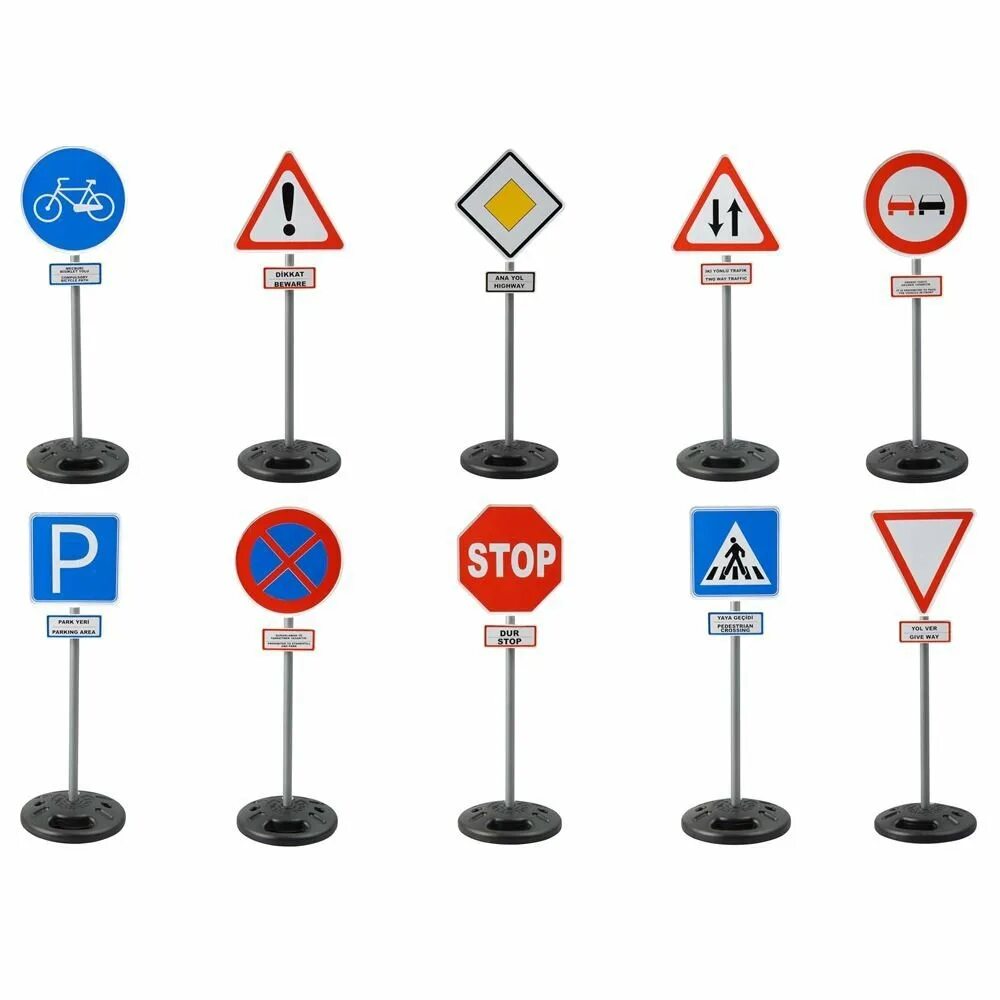Где купить знаки. Дорожные знаки. Набор "дорожные знаки". Дорожные знаки на подставках для детей. Макет дорожного знака.