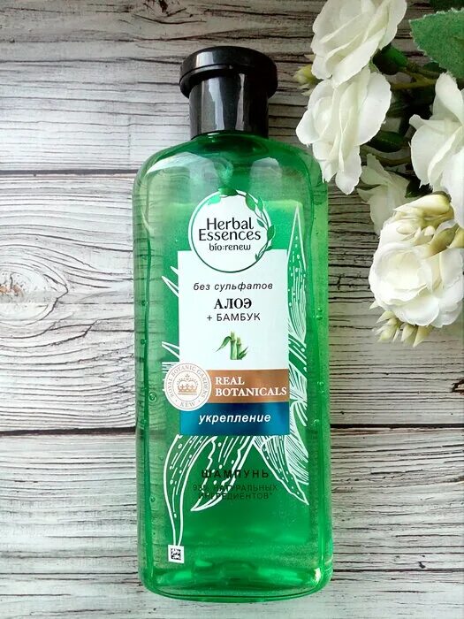 Шампунь безсульфатный Хербал Эссенс. Herbal Essences шампунь алоэ. Хербал эсенсес шампунь бамбук. Herbal Essences алоэ и бамбук.