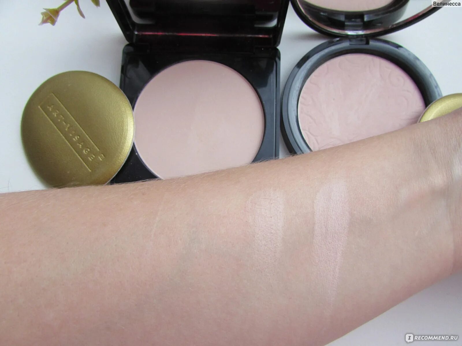 Art visage perfect skin. Art-visage instant line 18 отз. Арт визаж пудра для сухой и нормальной кожи оттенки. Пудра art visage matte control 103. Art visage perfect skin пудра 211.