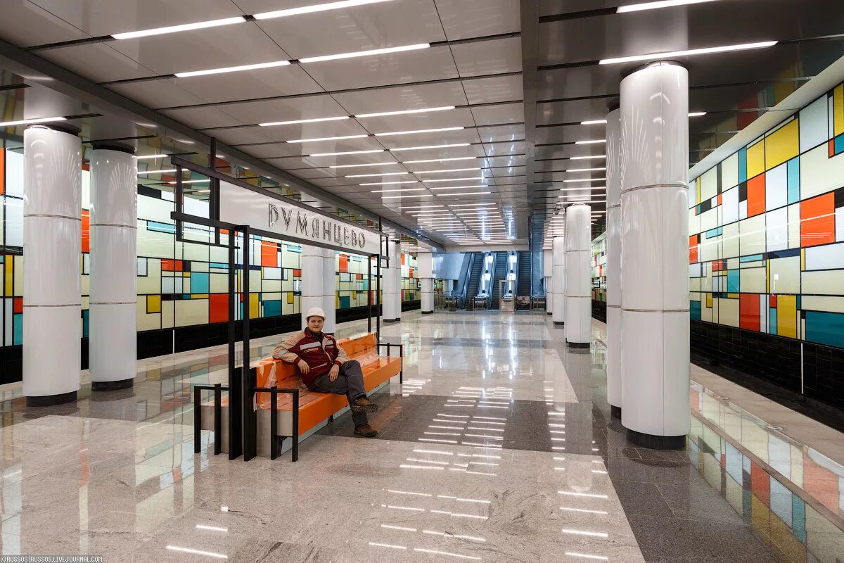 Метро саларьево улицы. Станция метро саларьево. Саларьево станция метро сокольническая линия. Метро саларьево сокольническая линия москва. Метро саларьево улицы.