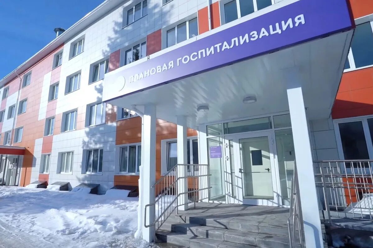 Детская больница зеленоград. Зеленоград детское отделение больницы. Современные больницы москвы. Зеленоград детское отделение больницы. Зеленоград детское отделение больницы.