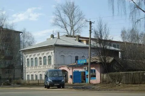 Погода город лысково нижегородской
