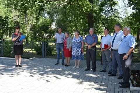 Компания ала