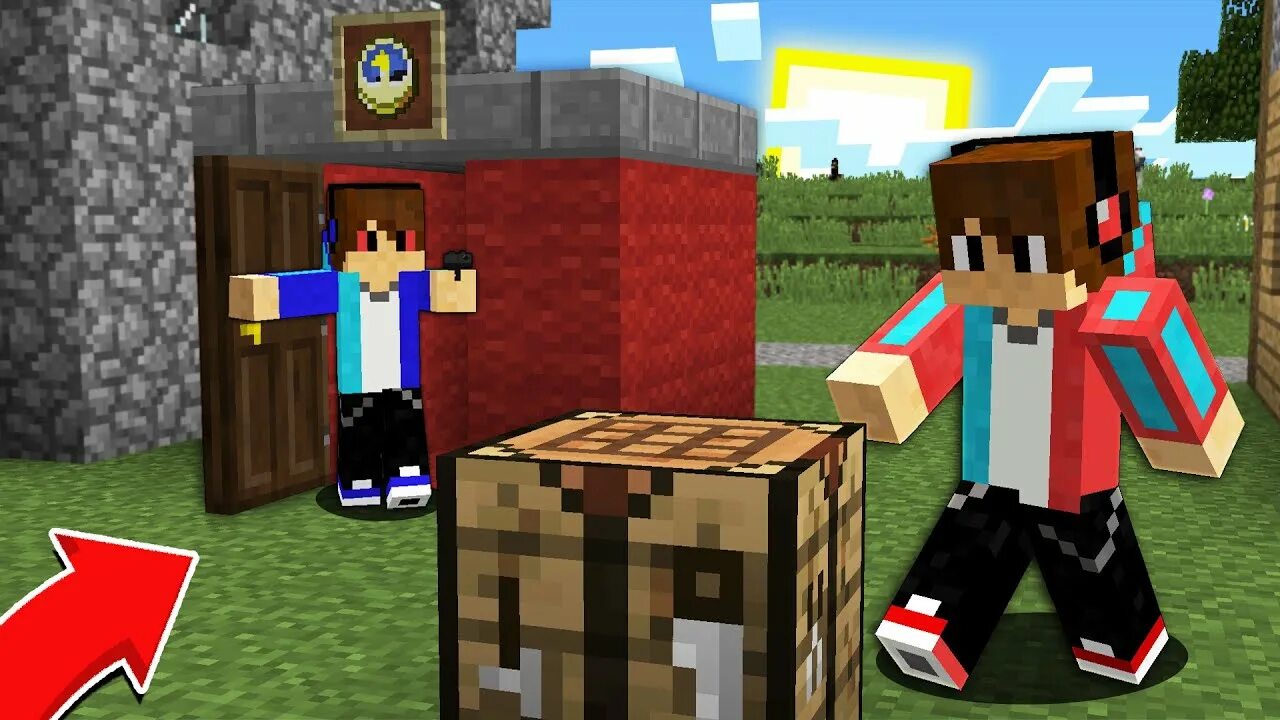 Включи майнкрафт компота который. Компот в майнкрафте. minecraft компот.