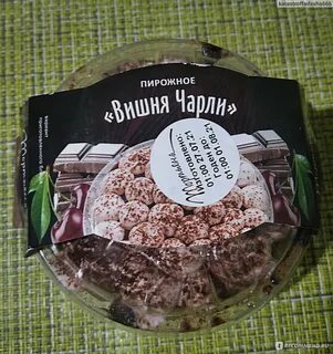 Торты тортьяна отзывы