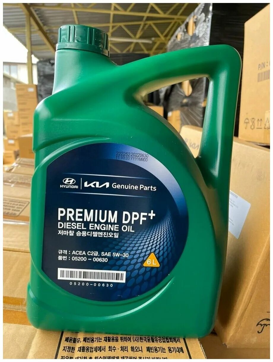 Масло premium dpf. Hyundai dpf premium 5w30. hyundai premium dpf diesel 5w-30 05200-00620. hyundai-kia 0520000620. hyundai  kia 05200 00630.