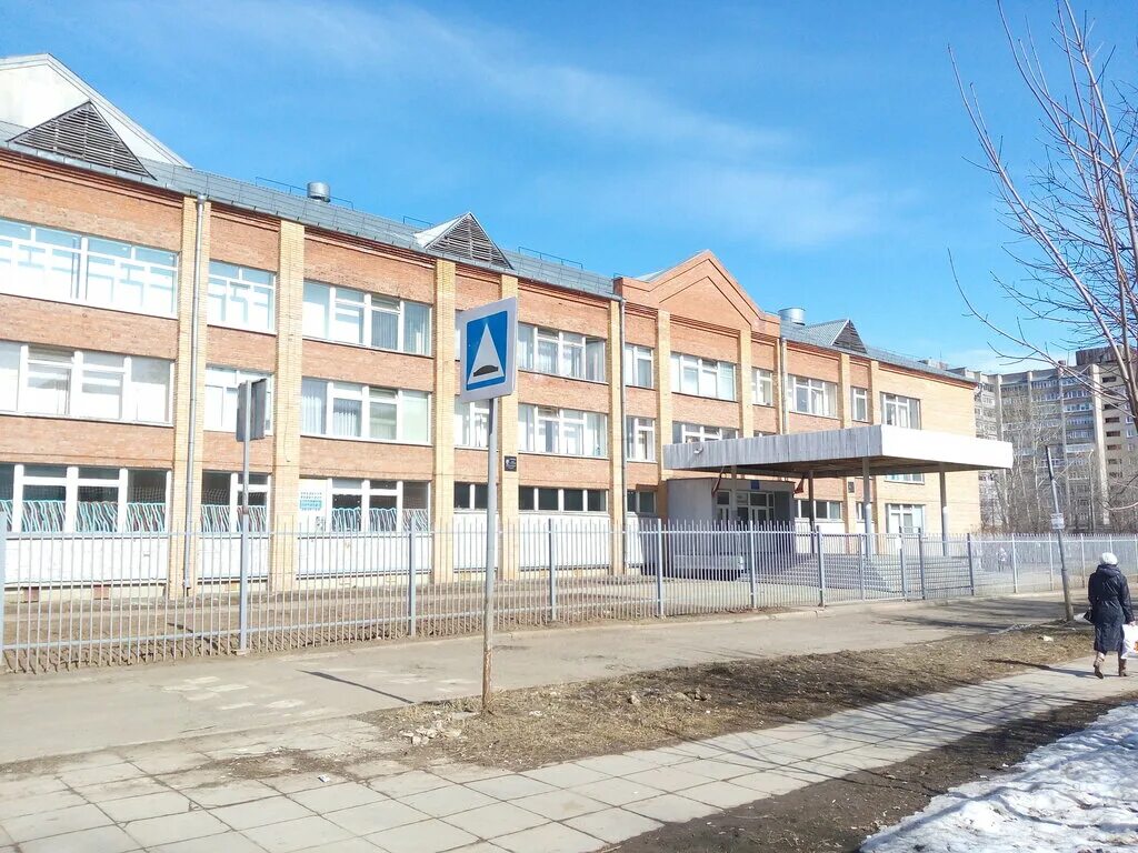 школа 13 губкин. общеобразовательная школа 11. школа 32 новочеркасск. общеобразовательная школа 11. 15 школа каспийск новая.