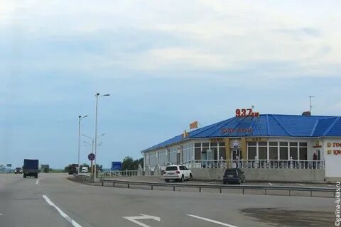 Номера на трассе м4 дон