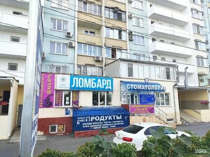Солнечная на красных партизан телефон