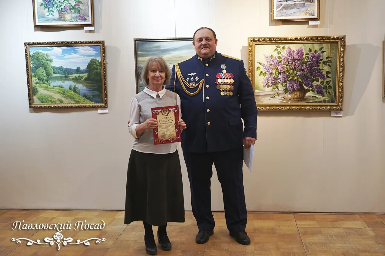 Павловский военный комиссариат. Награждение военных. День сотрудников военных комиссариатов. Дьяченко Павловский Посад военкомат. Военкомат Павловский Посад.