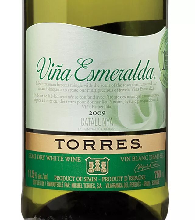 Вино белое полусухое vina esmeralda. Вино белое полусухое vina esmeralda. Villa esmeralda вино. Esmeralda вино. Esmeralda torres.