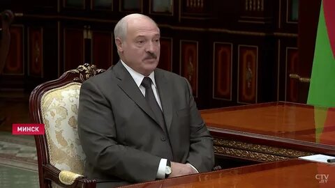 Видео про лукашенко