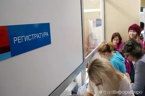 День приема здоровых детей в поликлинике