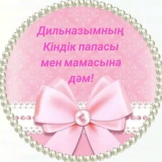 Ресейлік порнофи