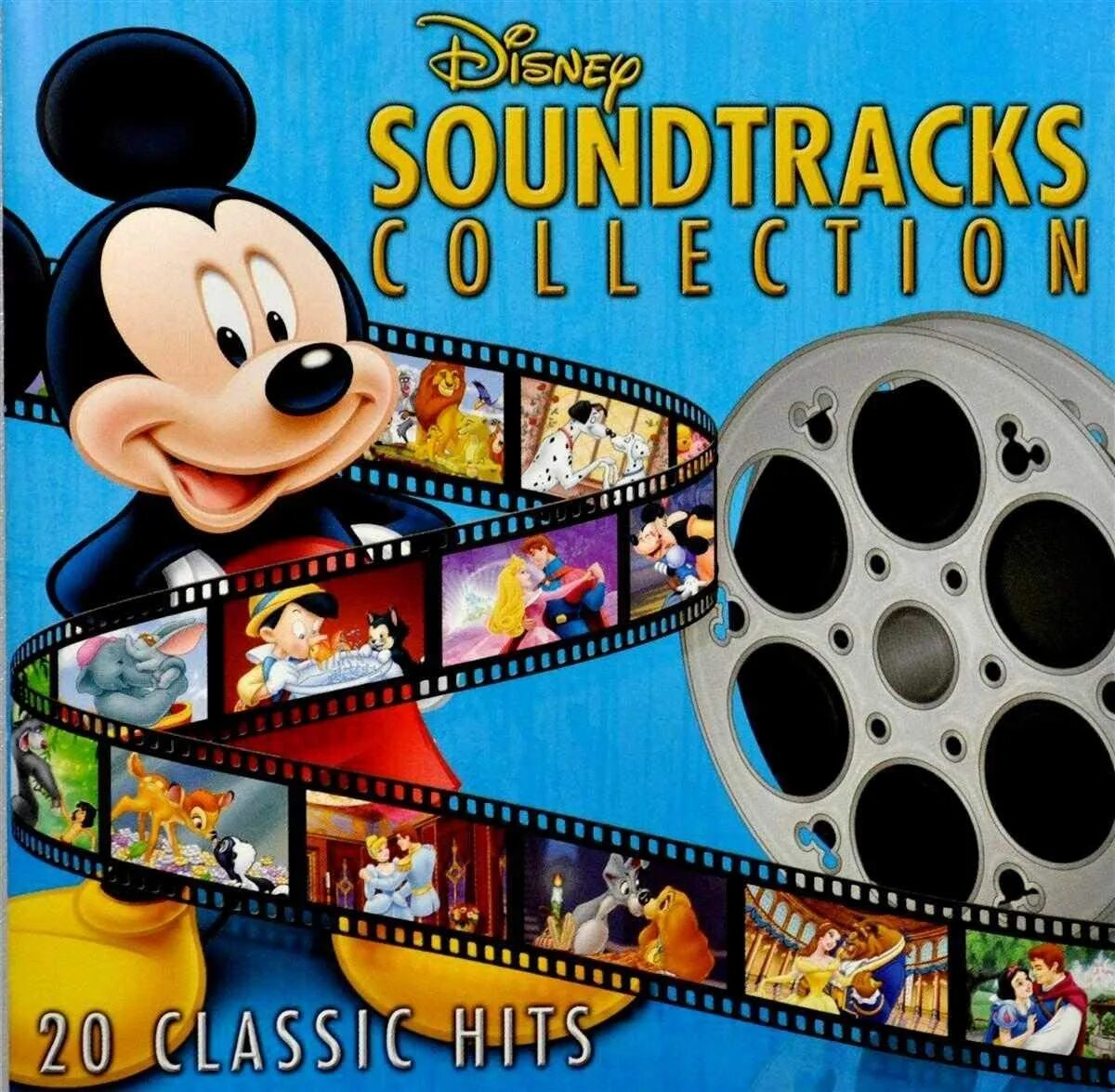 Саундтрек дисней. Disney CD. Саундтреки Дисней. Disney album CD. Компакт диск Дисней Узнавайка.