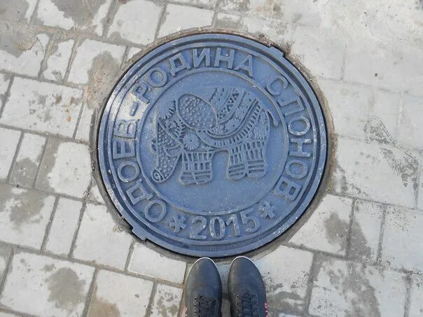 Канализационный люк кенигсберг. Канализационный люк гтс. Люк тула. Люк тула. Люк тула.