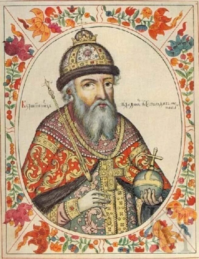 Vladimir 2