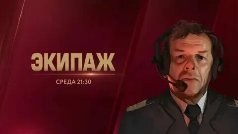 Мосфильм золотая коллекция веселая карусель