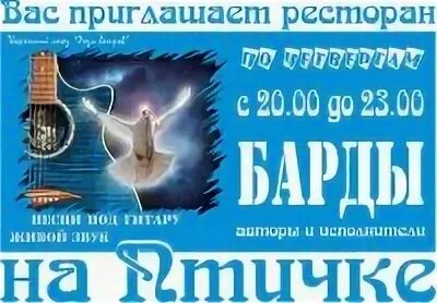 18 апреля 2025 четверг