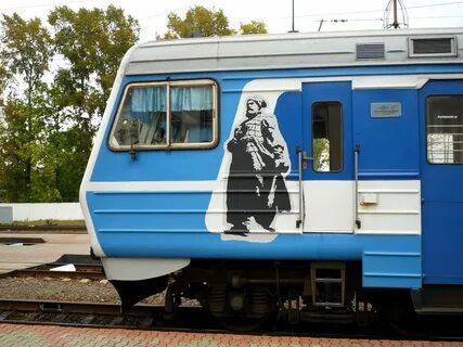 Электричка биробиджан