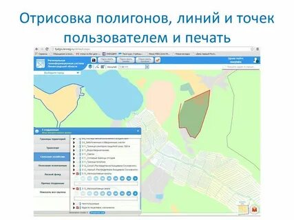 Ргис нижегородская образовательная платформа нижний