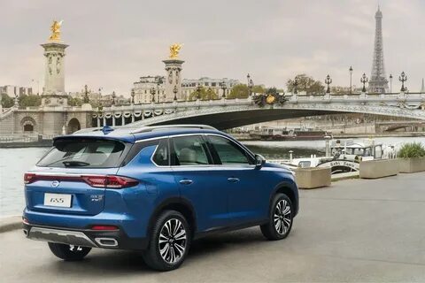 Gac gs5