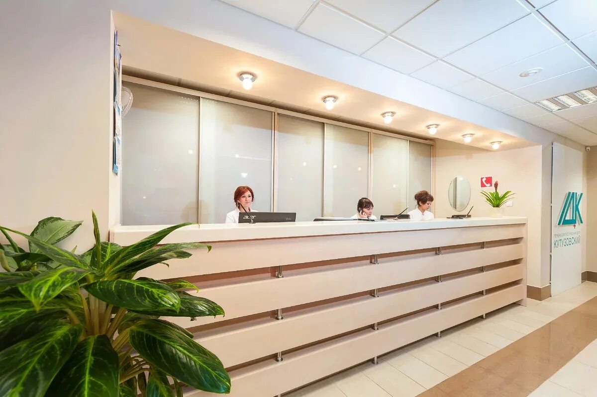 Клиник какая страна. Клиник какая страна. Больницы москвы список. Dental clinic chandigarh. Сайт стоматологии.