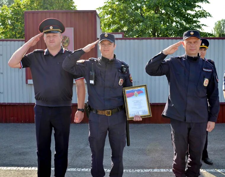 Об ппсп умвд. Об ппсп умвд