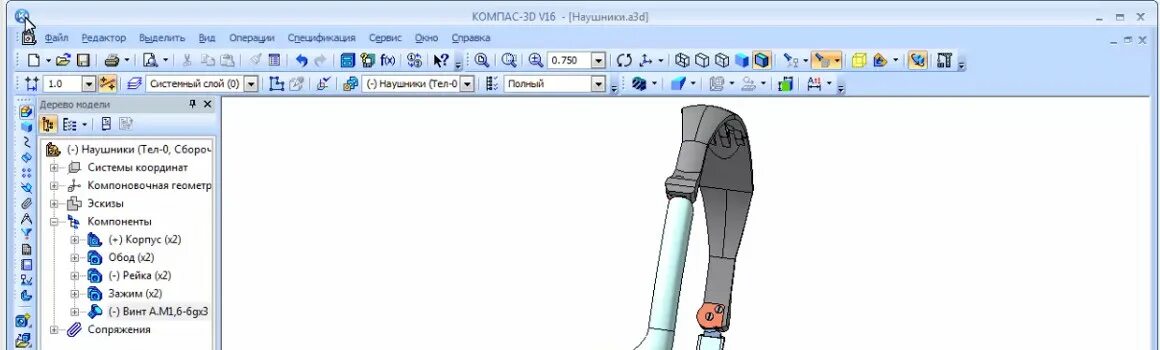 Как поставить стрелку в компасе. Как поставить стрелку в компасе