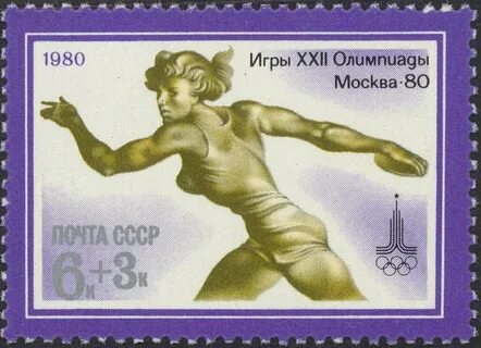 Какие были игры в 1980 году