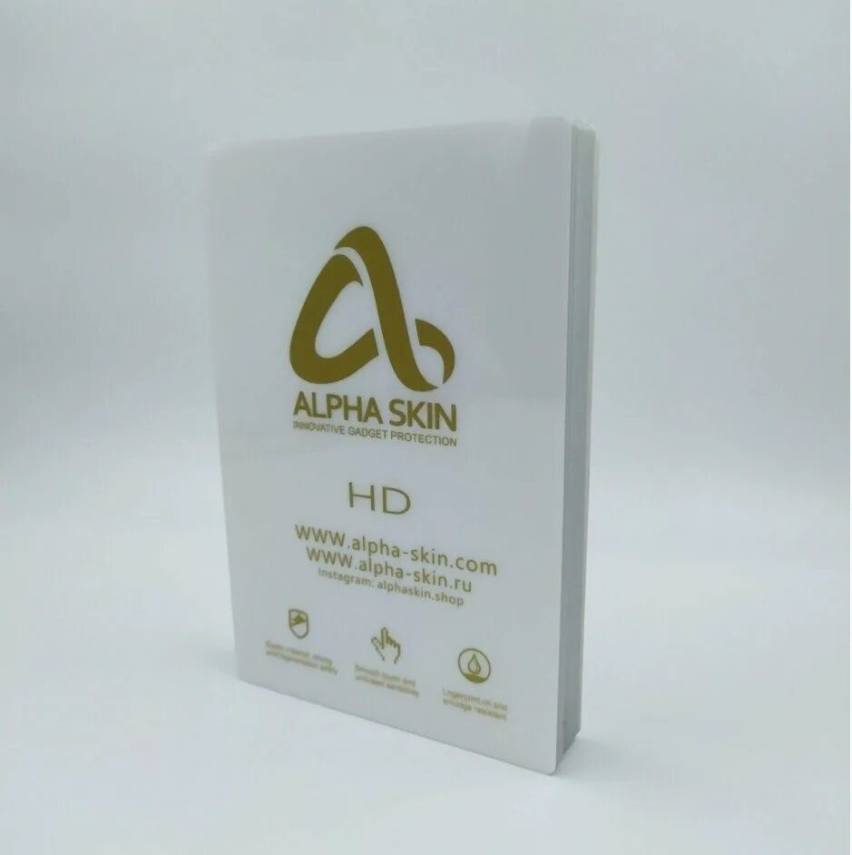 Гидро плёнка для телефона. Alpha skin пленка. Alpha skin гидрогелевая пленка. Alpha skin пленка. Гидрогелевая пленка альфа скин вырезанны шаблон.