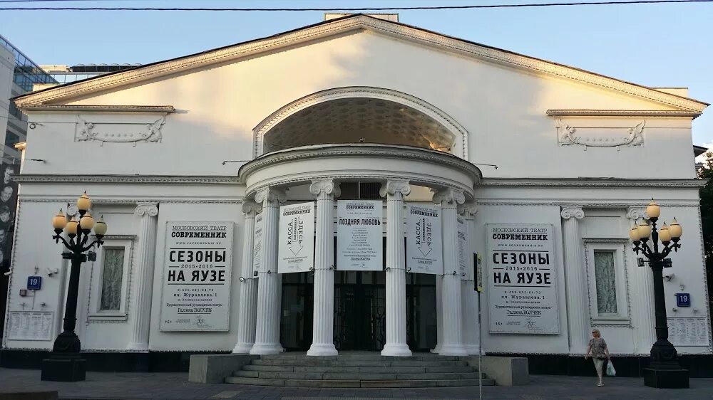 Театры откроют в москве