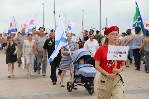 Сегодня днем ульяновск