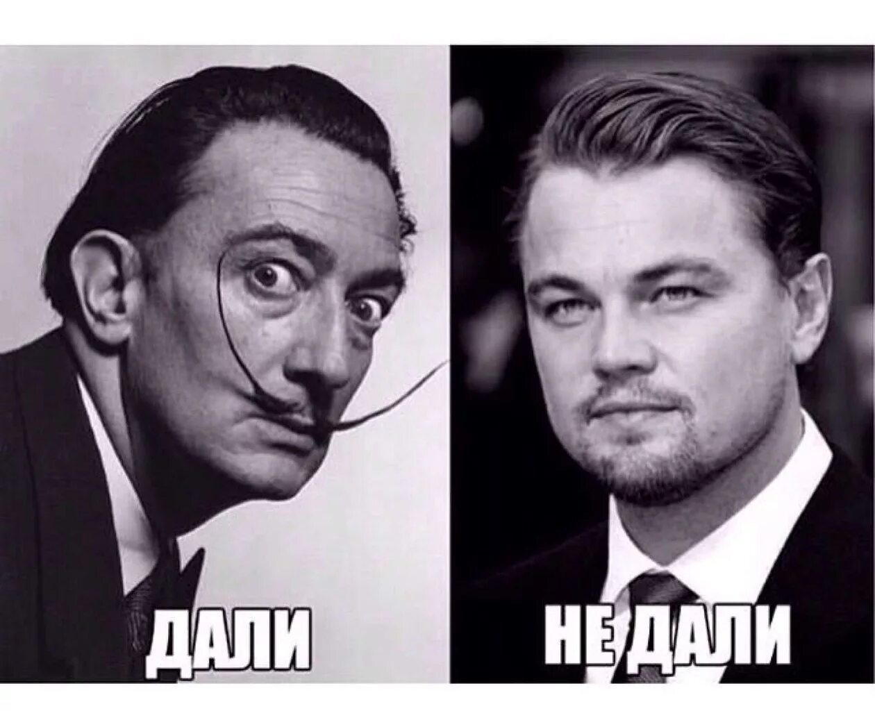 Leonardo dicaprio meme. Леонардо ди Каприо мемы. Леонардо ди Каприо Оскар. Месм с Леонардо ДИКАПРИО. Леонардо ди Каприо Мем.