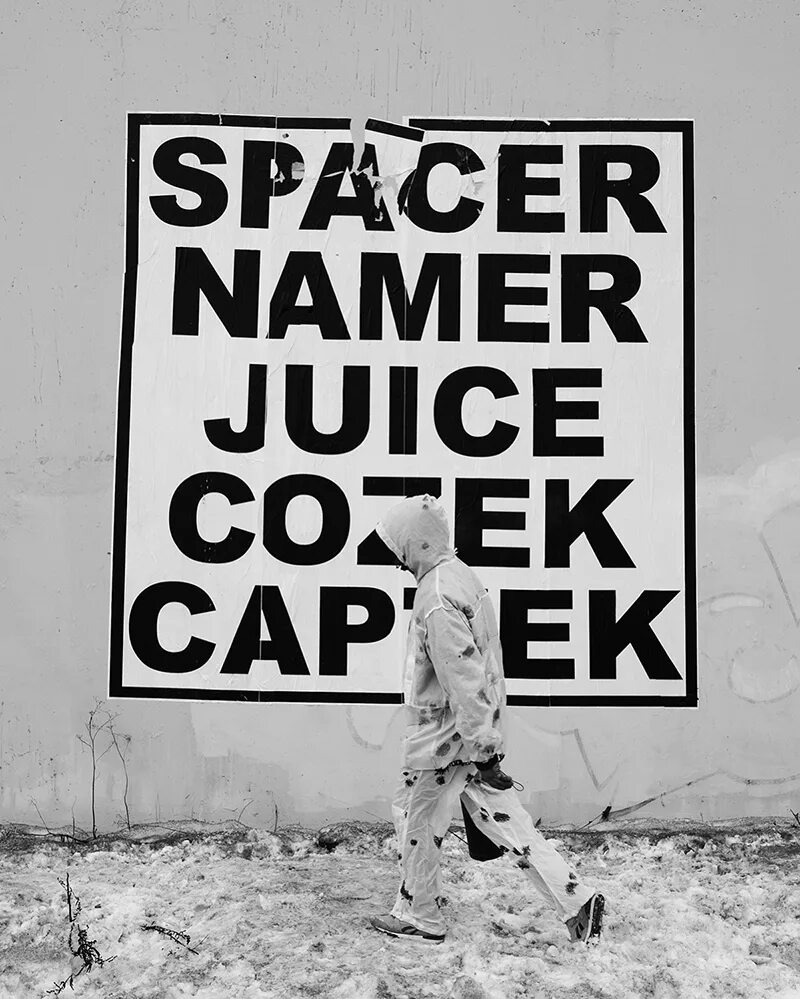 Жалостл вый намер ваться. Наклейка Spacer Namer Juice cozek Captek. Spacer Namer Juice cozek Captek Стикеры. Aded наклейка. Cozek Captek.