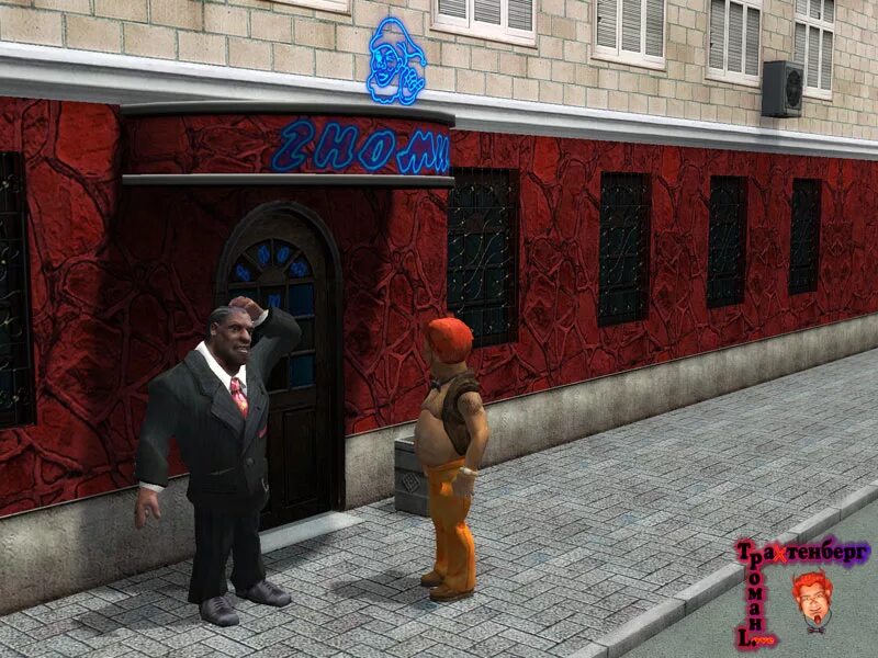 Torrente 3 el protector игра. Торренте трахтенберг. Торренте трахтенберг. Торренте трахтенберг. Торренте трахтенберг.