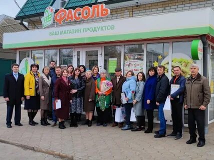 День края в благодарном